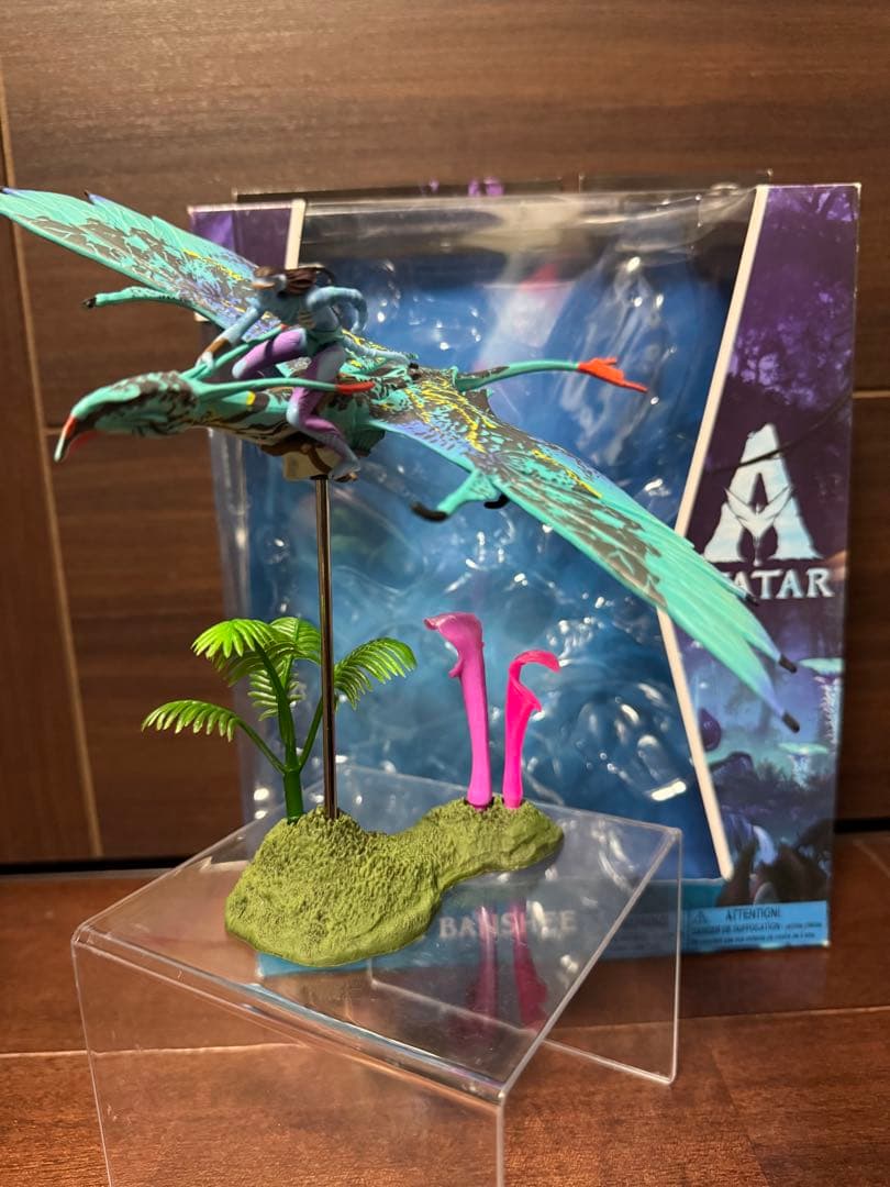 アバター【ワールド・オブ・パンドラ】『アバター』ネイティリ　ジェイクサリー