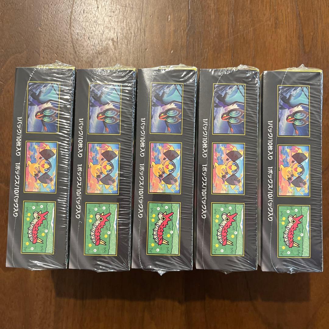 ポケモンカード　mega ドリーム シュリンク付き