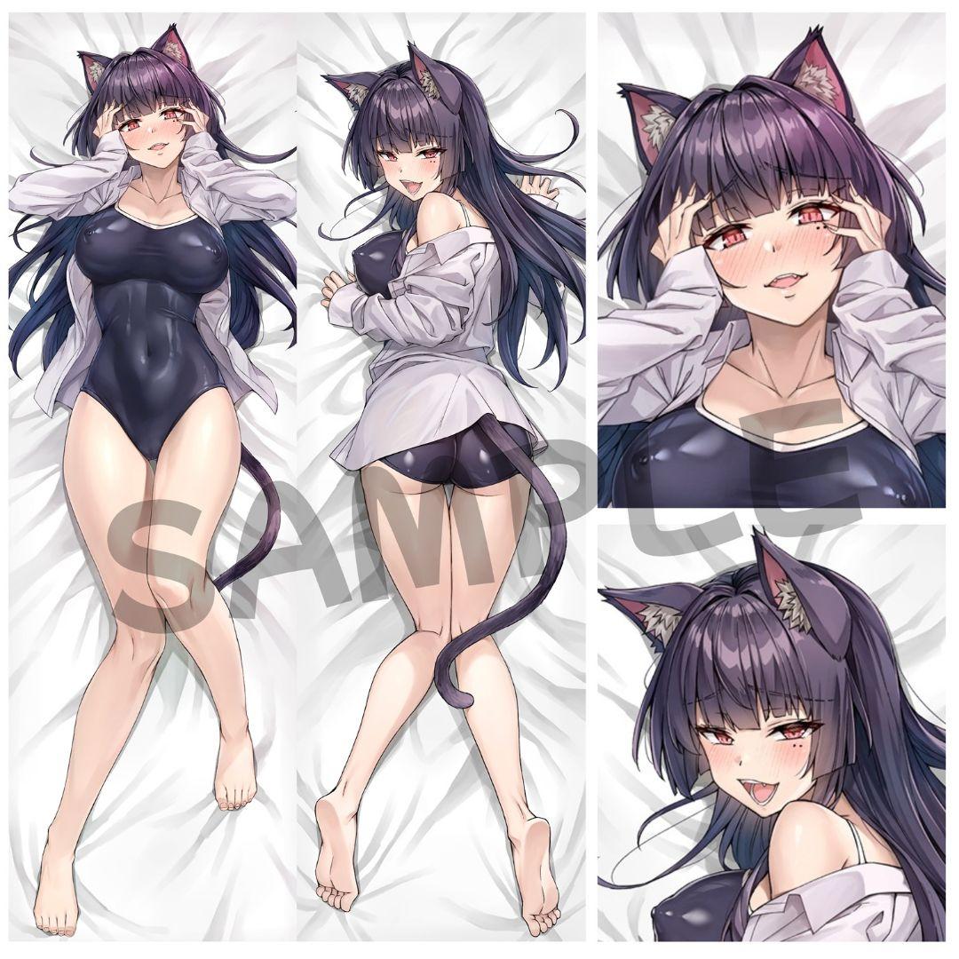 ヤンデレ化け猫ちゃん　ネネ　もみまくらカバー 160cm×50cm