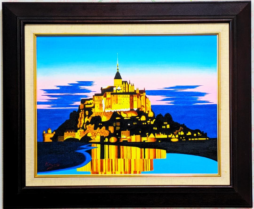 ★夕暮れのモン・サン・ミッシェル Ⅱ・肉筆油彩画・F6キャンバス