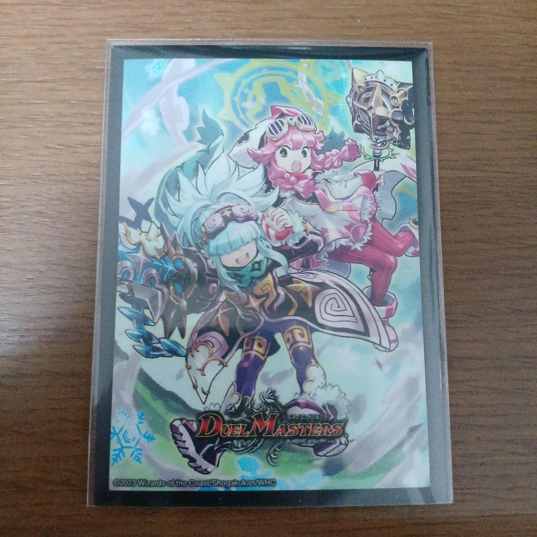 78枚 トリーヴァゴルギーオージャー 調整パーツ スリーブ付き