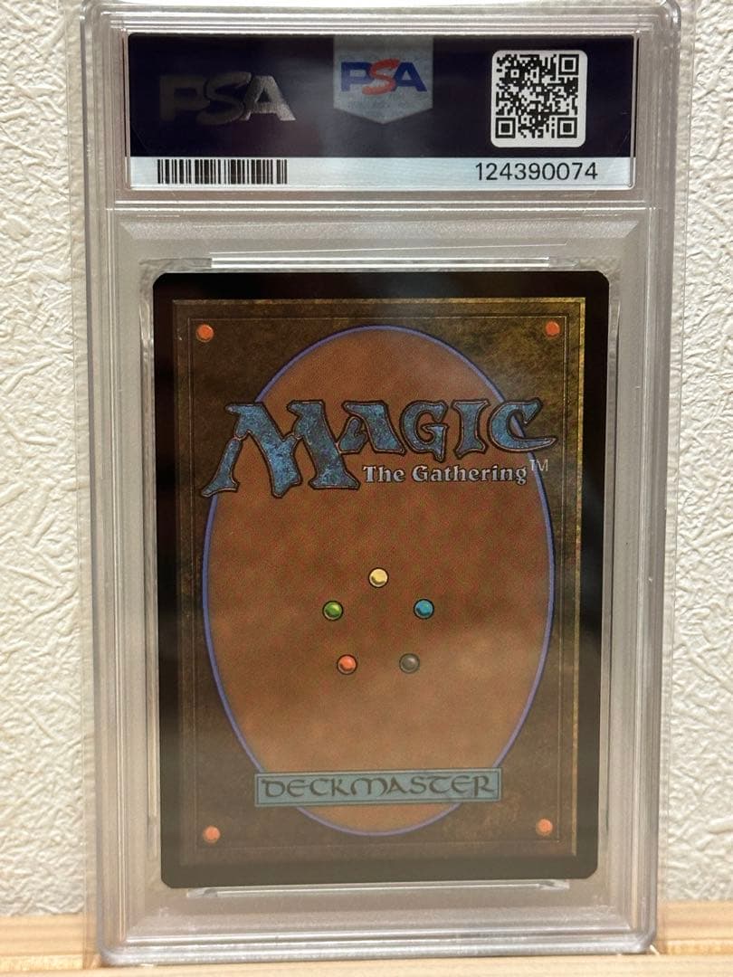 お正月特価【PSA9】宝石の睡蓮/Jeweled Lotus FOIL 統率者