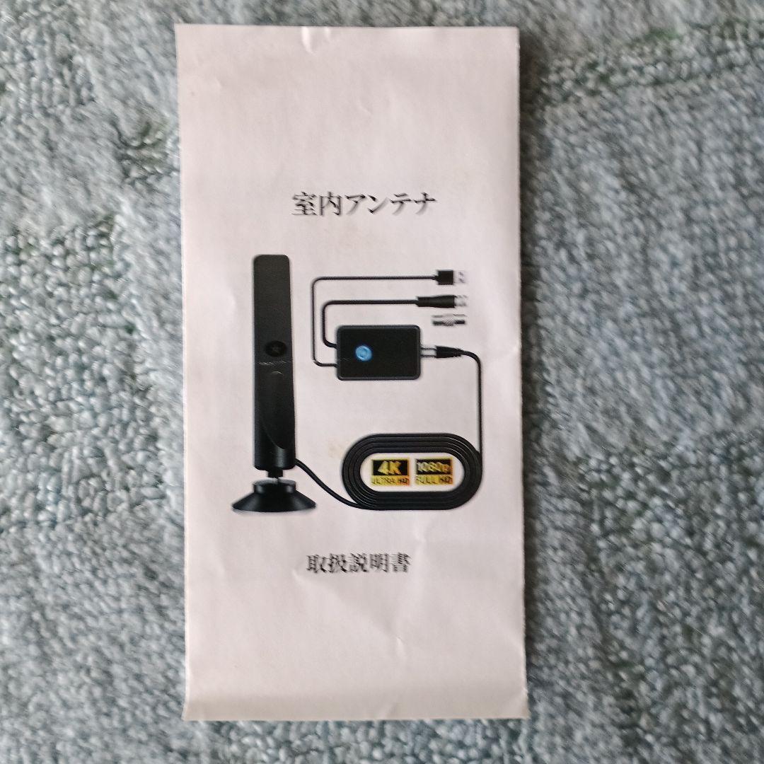 山善　Qriom 14インチポータブルテレビ