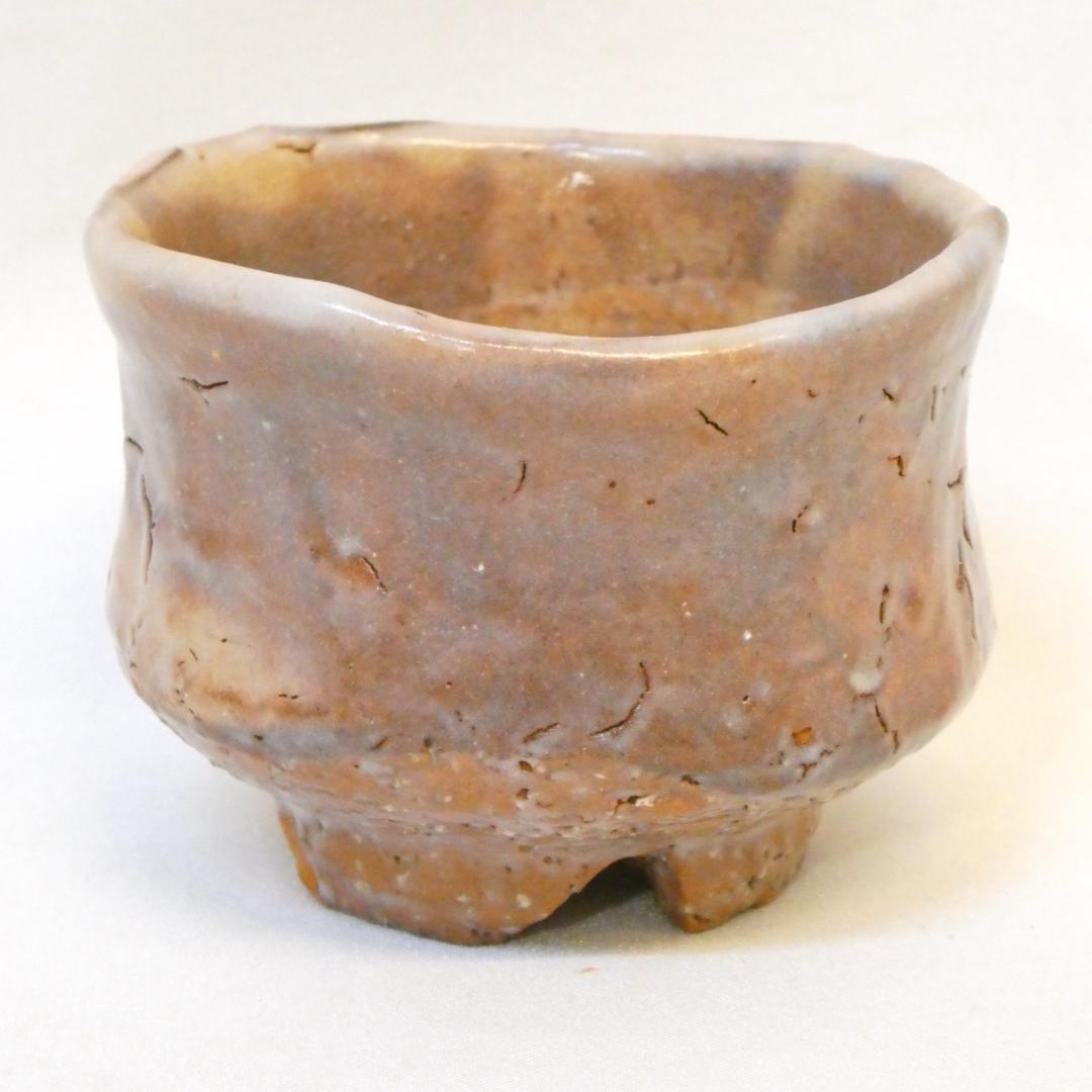 大和努作 萩焼 ぐい呑 割高台 酒器 杯 父:大和保男 上作 共箱