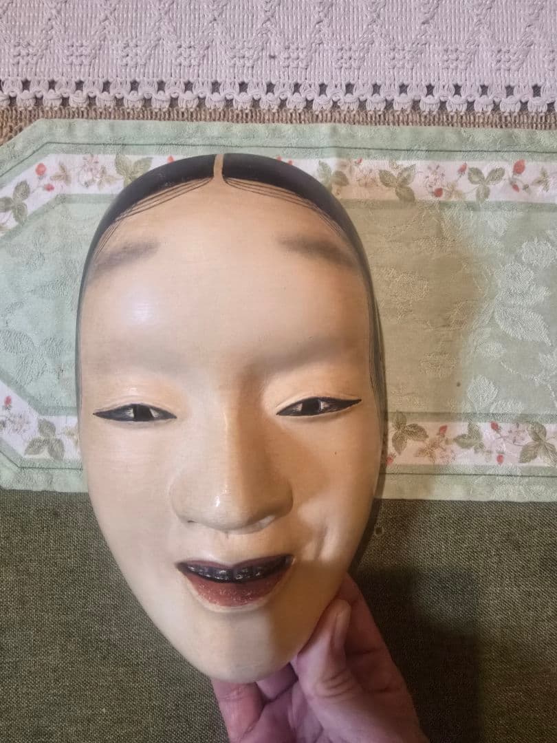 【作者不詳】能面　小面