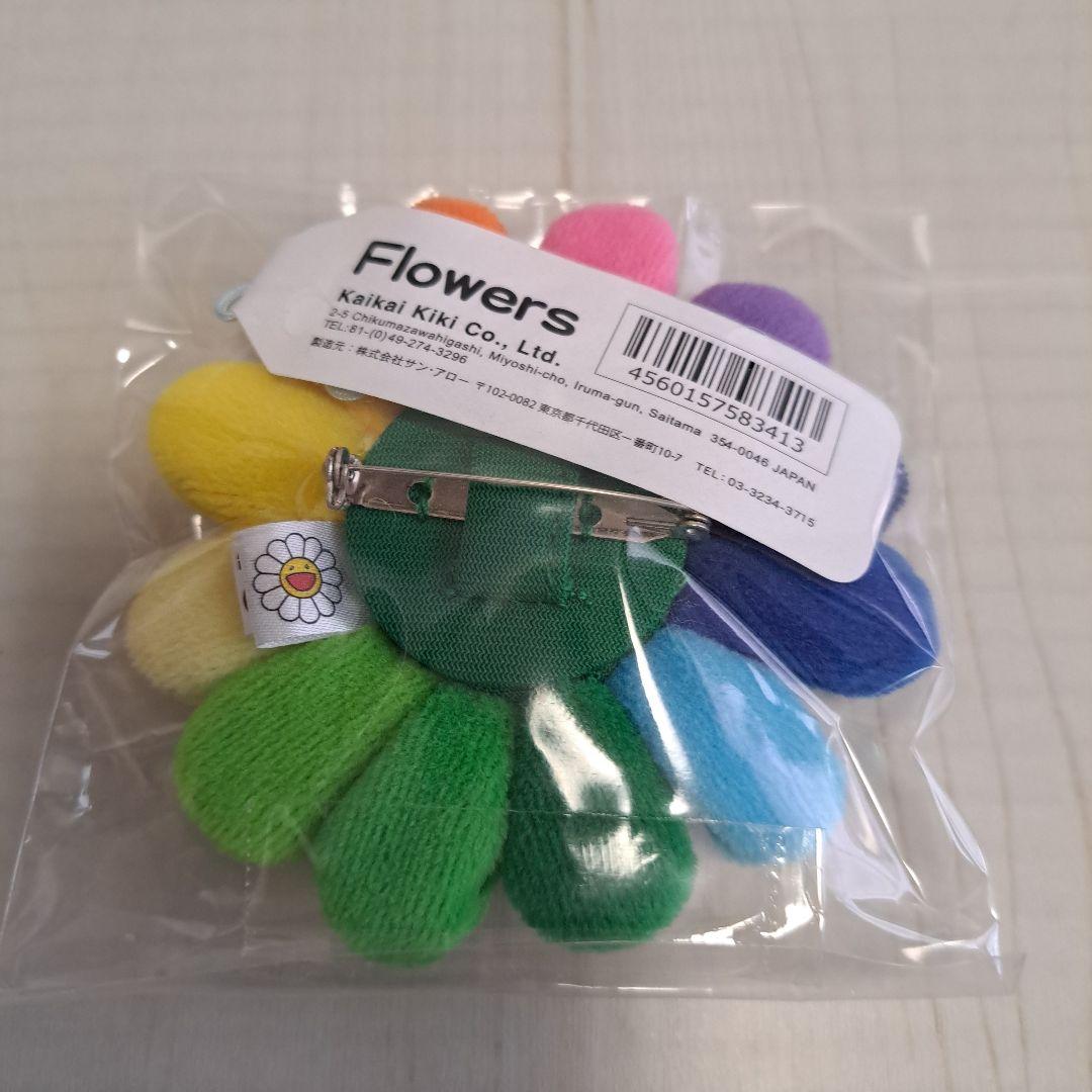 ☆新品☆正規品☆匿名配送　カラフルお花ちゃんピンバッジ　4個セット　村上隆