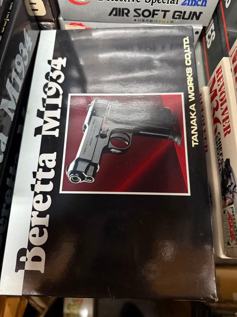 Beretta M1934 タナカワークス モデルガン