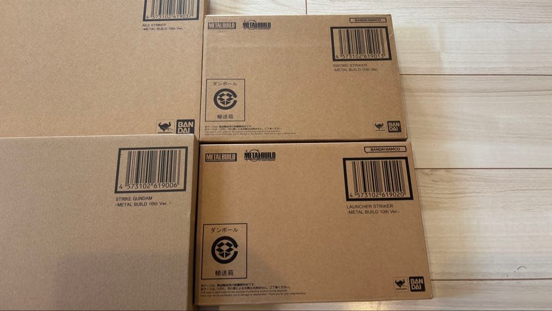【最終値下】LBUILDメタルビルドストライクガンダム10thVer他