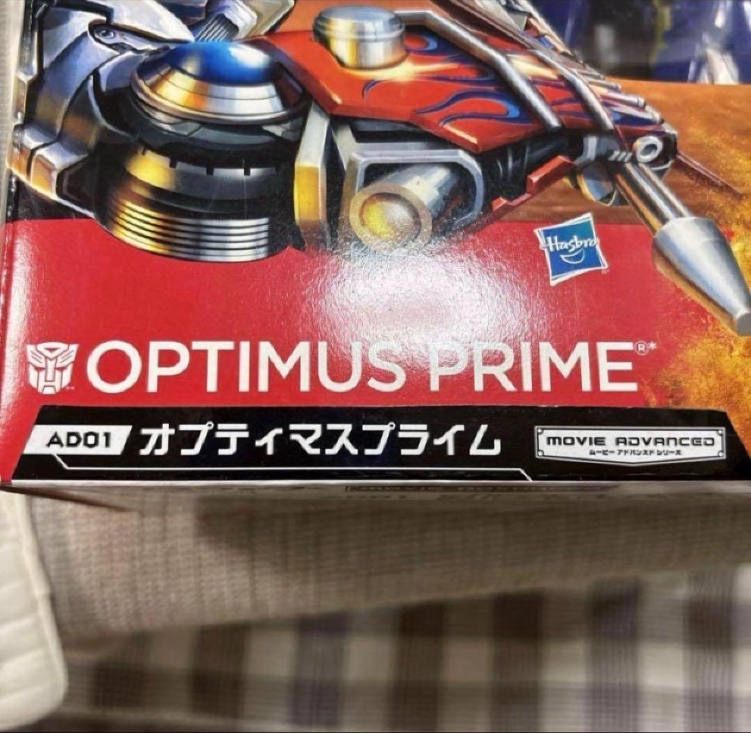 【 美品⠀】 トランスフォーマー オプティマスプライム フィギュア 変身 箱付き