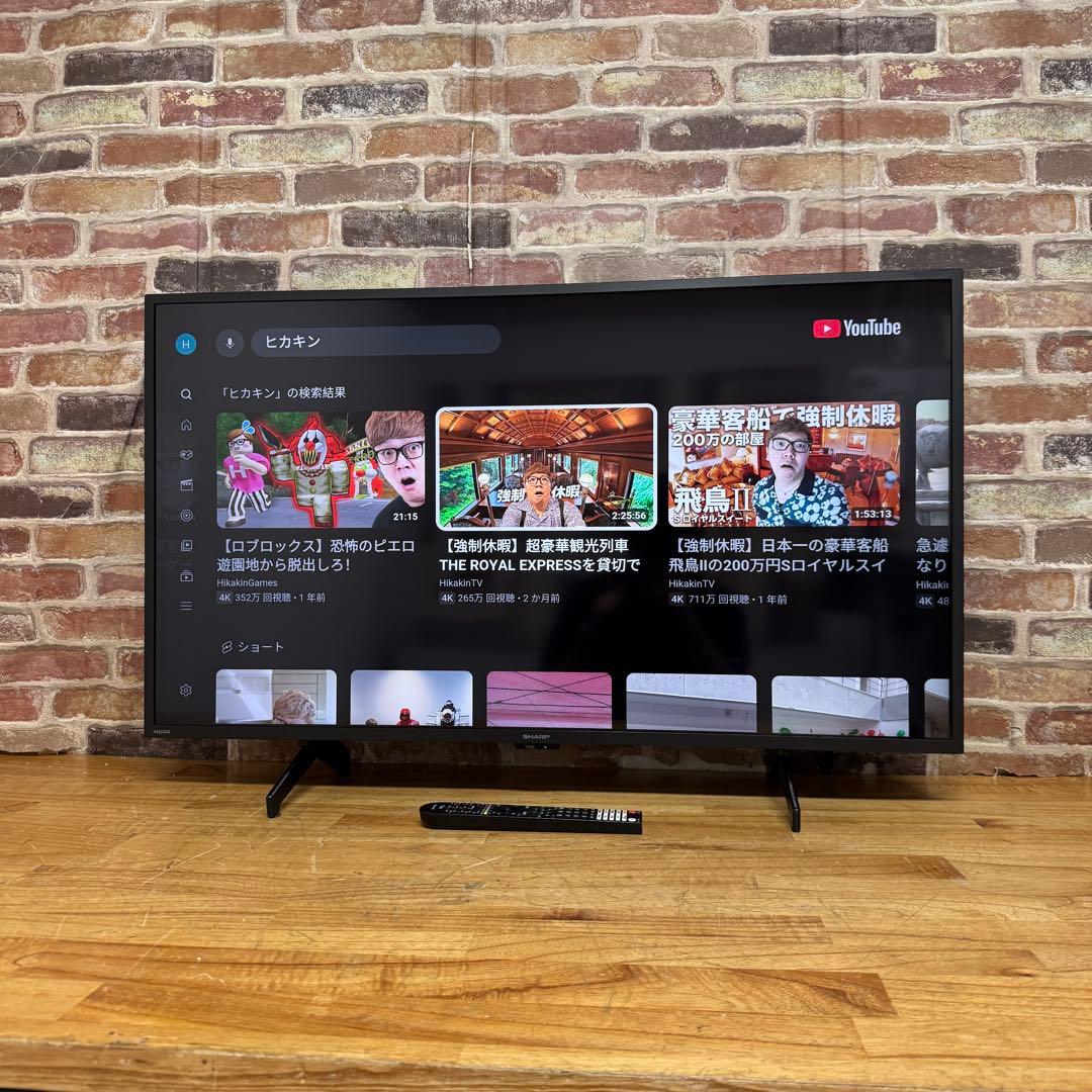 びねジロー 直接受け渡し