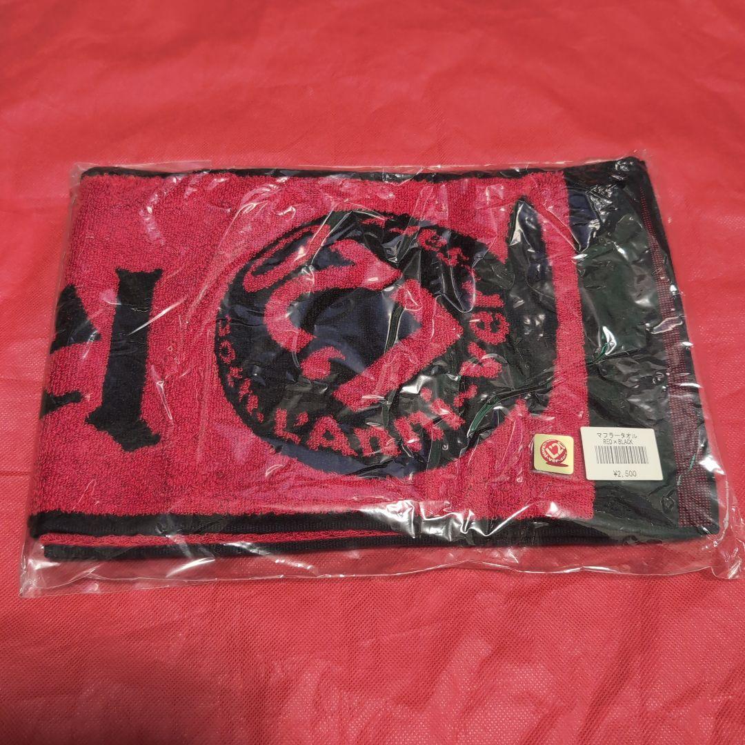 LArc~en~Ciel　ラルク　タオル　限定　hyde　yukihiro