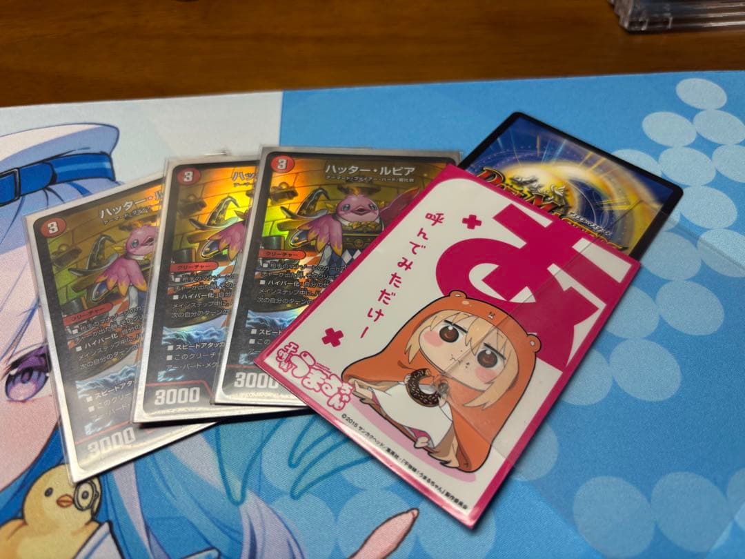 デイガファイアーバードデッキ 殿堂入り対応 2重スリーブ