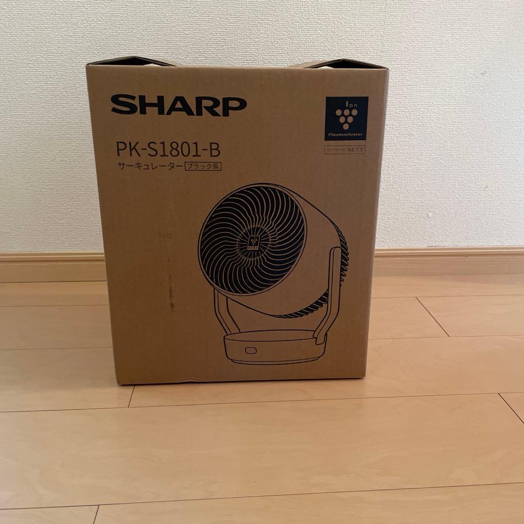 【新品未開封】PK-S1801-B