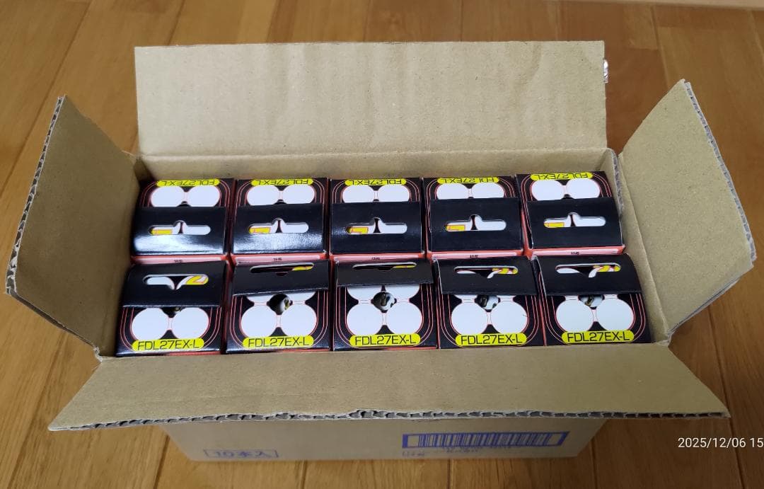 Panasonic FDL27EX-L ツイン蛍光灯 10本入