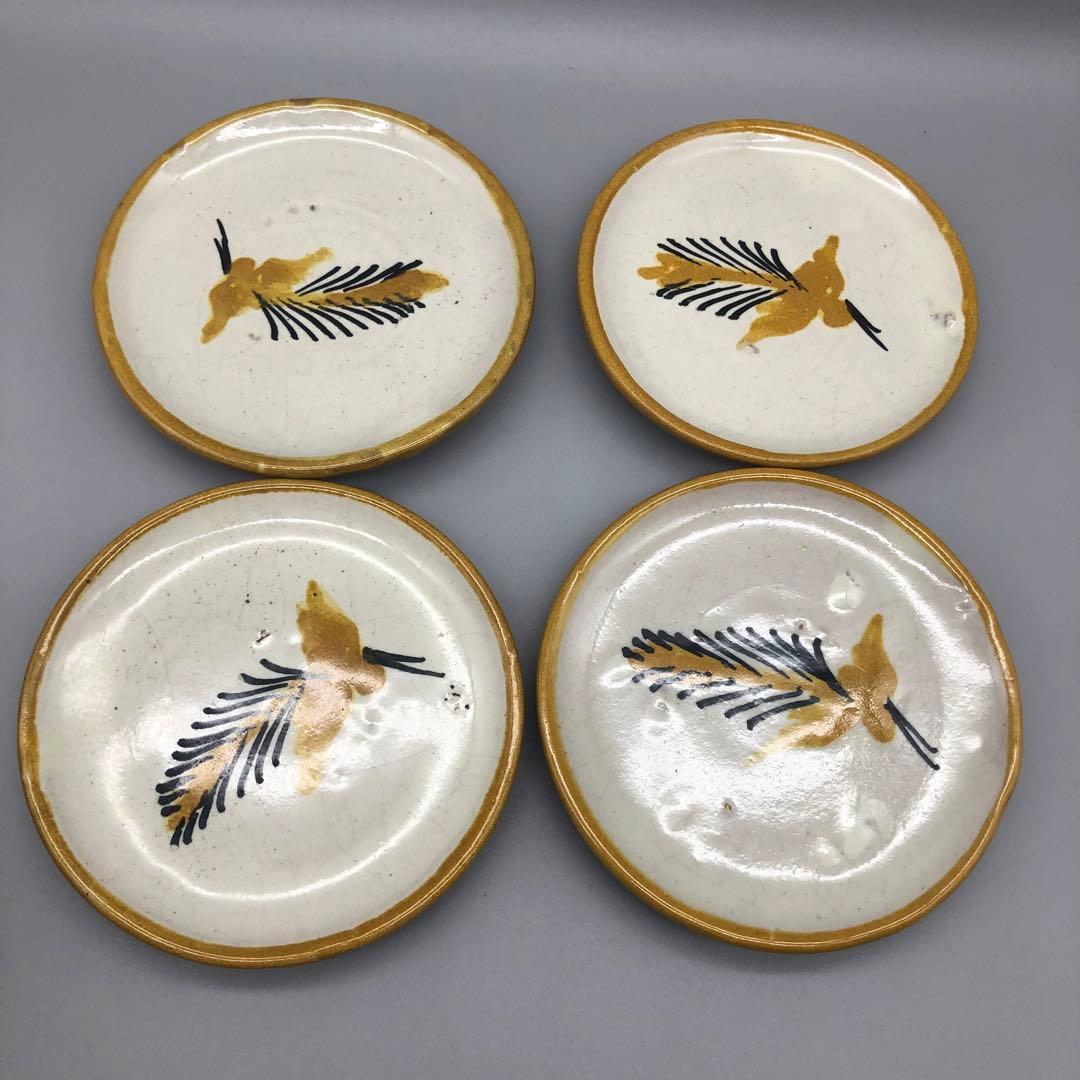 メキシコプエブラタラベラ焼ビンテージ陶器伝統工芸バード鳥カップ&ソーサー4客組