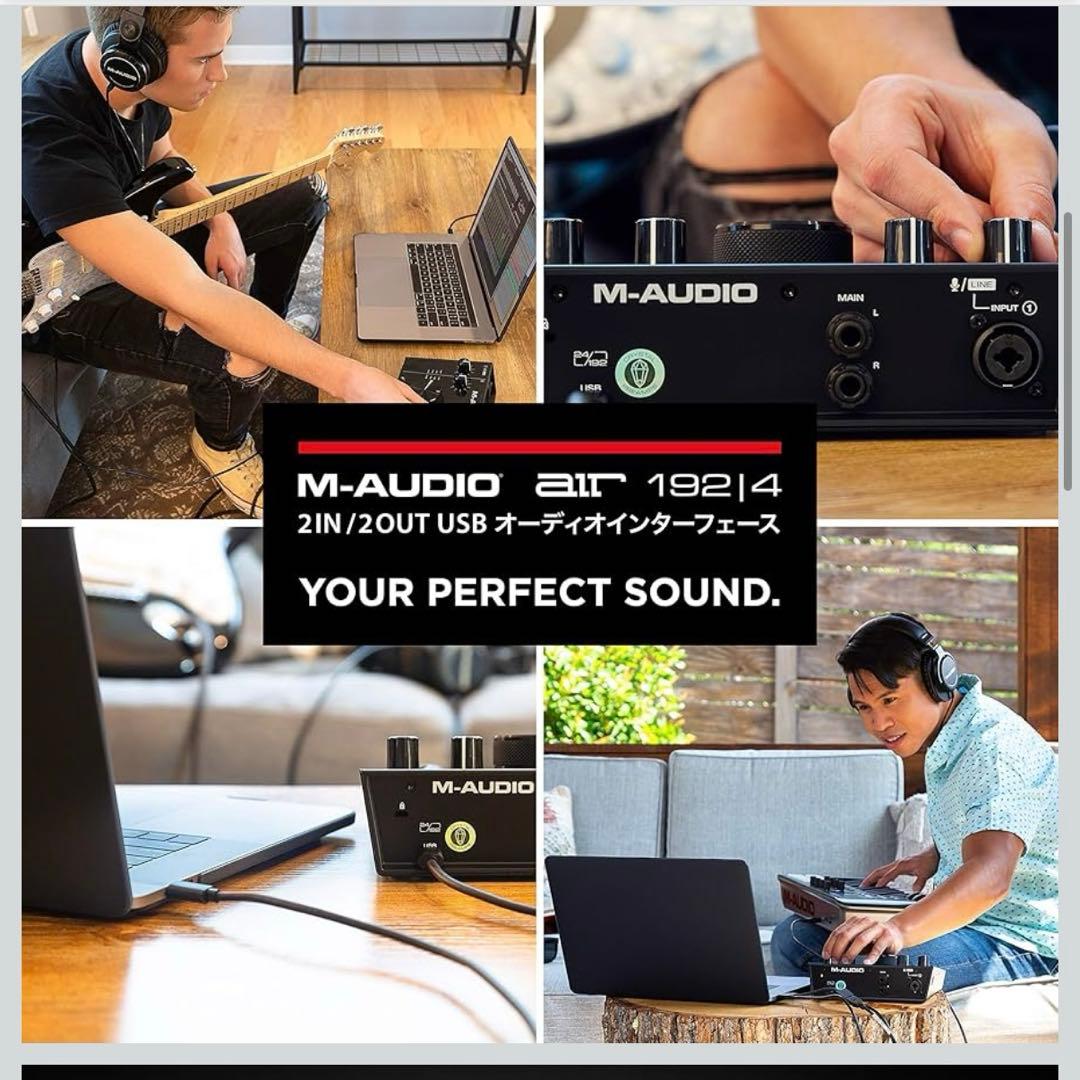 M-Audio USB USB-C オーディオインターフェース 音楽制作