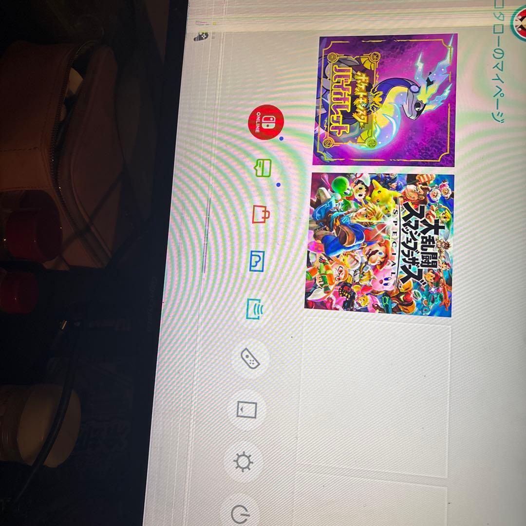 (値下げ交渉あり)Switch本体と周辺機器が全て揃うセット