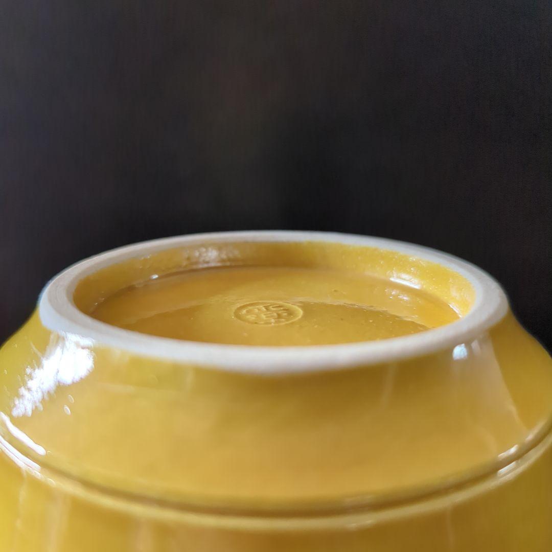 陶芸　茶道具　交趾焼　永楽善五郎造　黄交趾　牡丹唐草紋　火入　煙草盆用道具