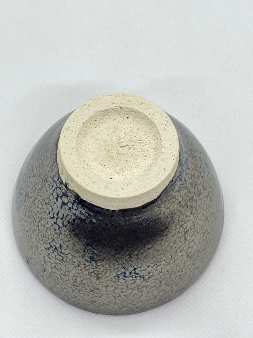 【酒器】天目釉　木村盛和　『鉄釉変ぐいのみ』 共箱　酒盃、ぐい呑み　曜変天目