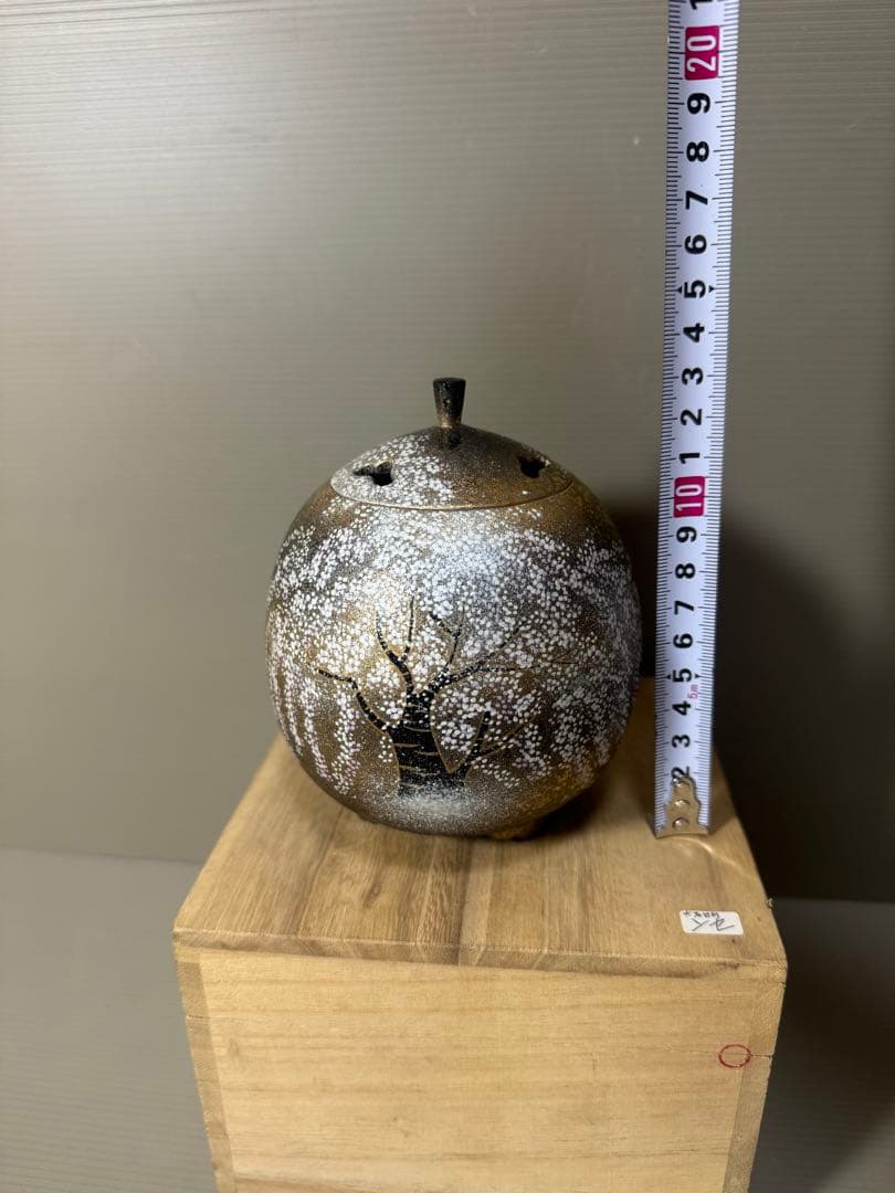 2194 有田焼 江口天童作 夜桜の図  香炉