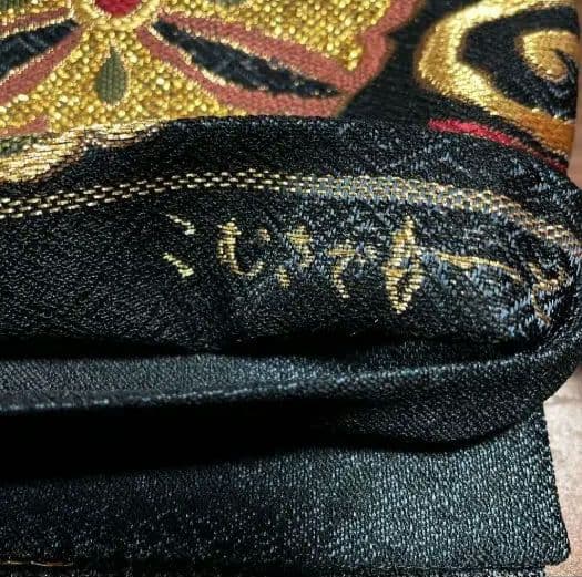 今だけ値下げ こむさでもーど 正絹 振袖用 黒地 華紋 六通 袋帯