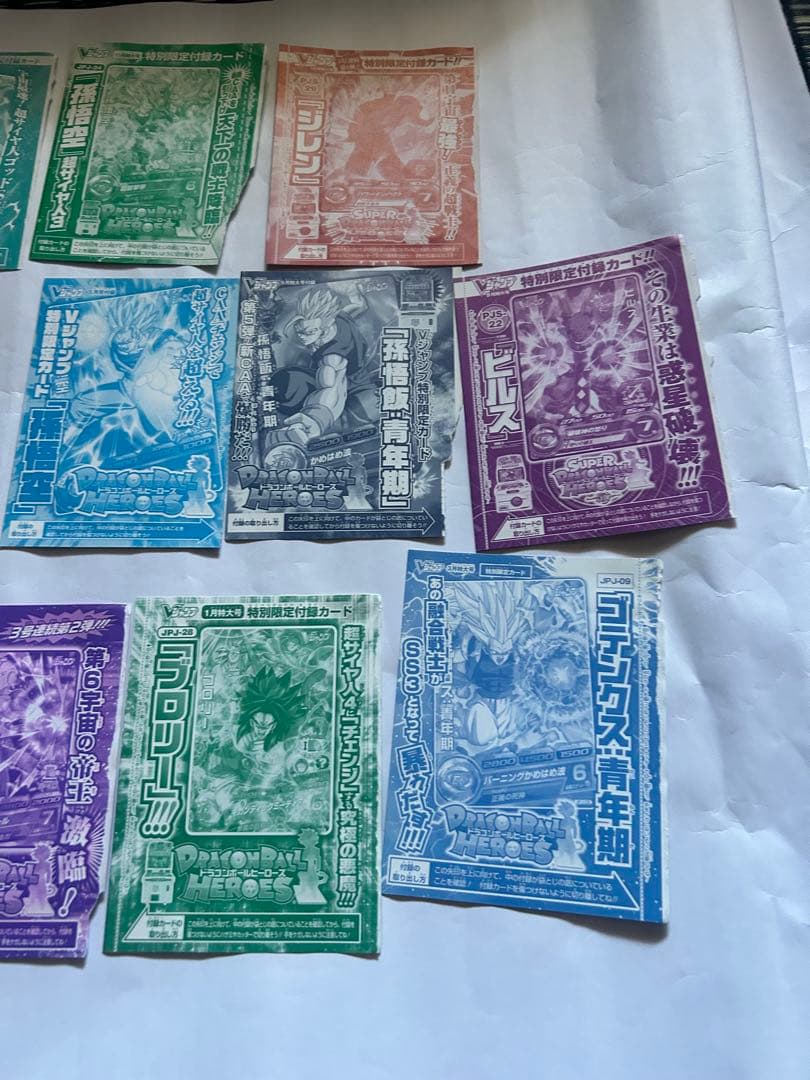 ドラゴンボールカード　まとめ売り