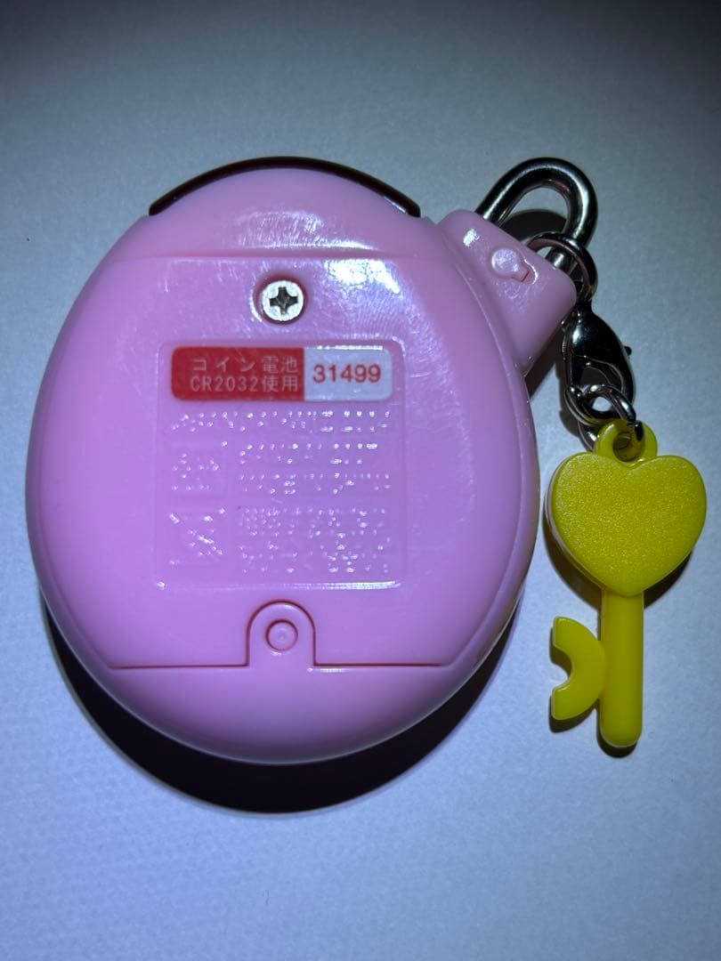 いぇー！ふぁみりーイロイロ！たまごっちプラス ふぁみたまおやつ