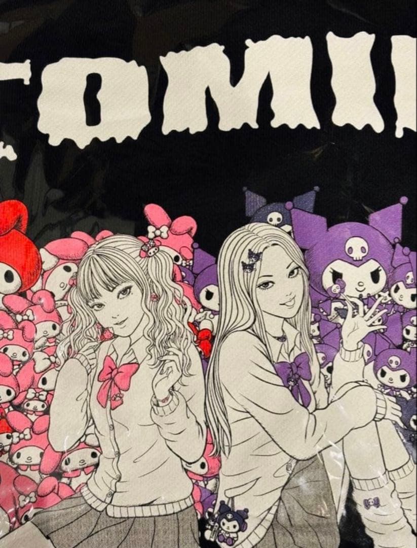 ［新品］伊藤潤二 サンリオ ギャル富江 マイメロディ クロミ ジップパーカーL