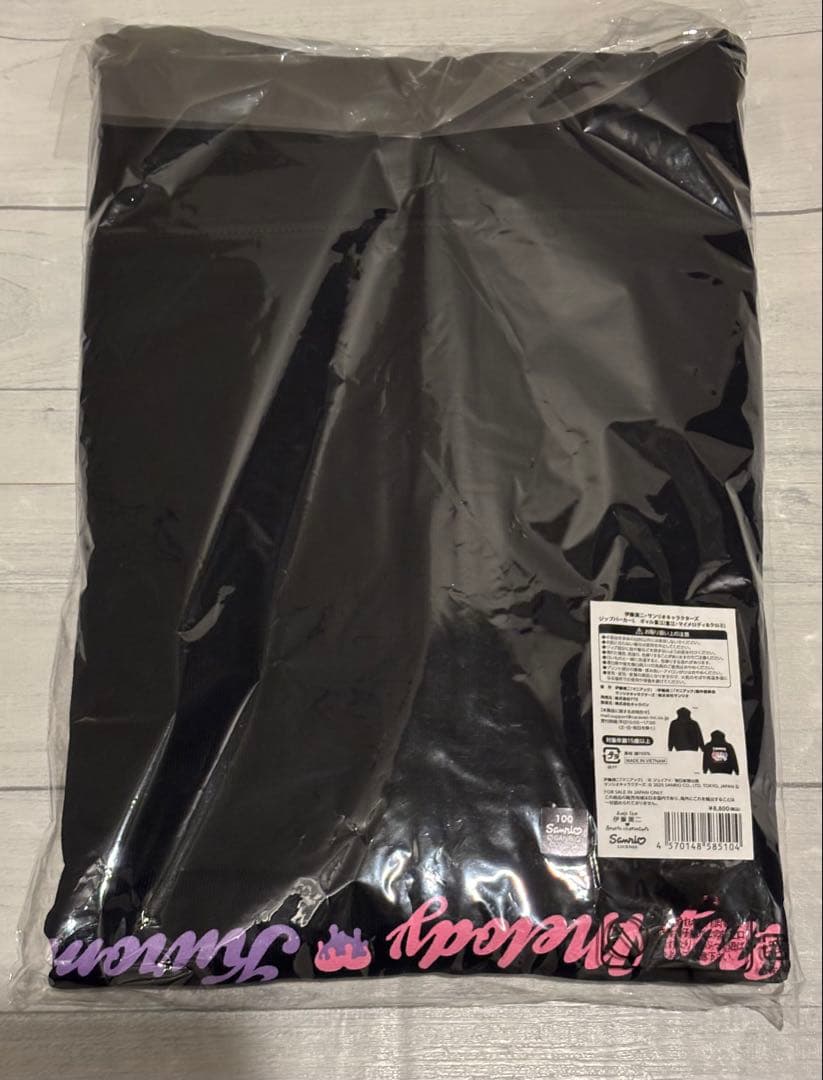 ［新品］伊藤潤二 サンリオ ギャル富江 マイメロディ クロミ ジップパーカーL