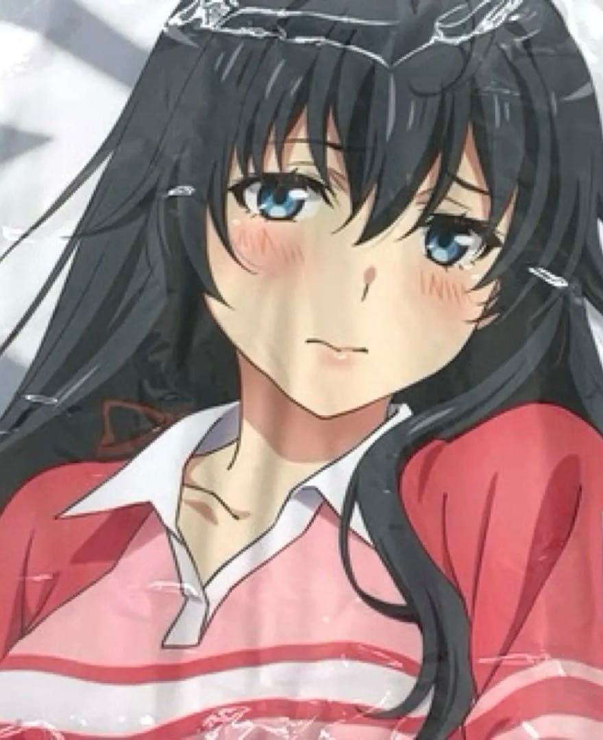 やはり俺の青春ラブコメはまちがっている。　俺ガイル　抱き枕カバー　雪ノ下雪乃