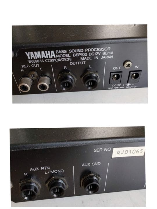 YAMAHA　ベース・サウンド・プロセッサー