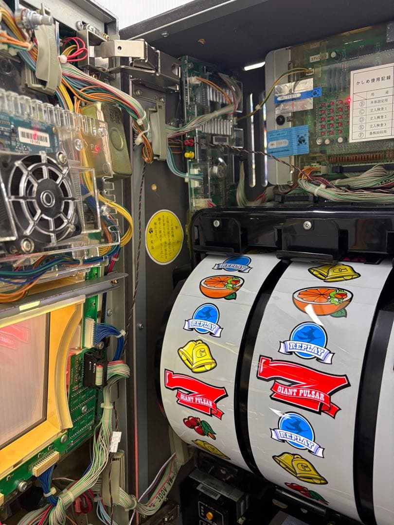 送料込み ジャイアントパルサー パチスロ 4号機 実機 山佐 スロット