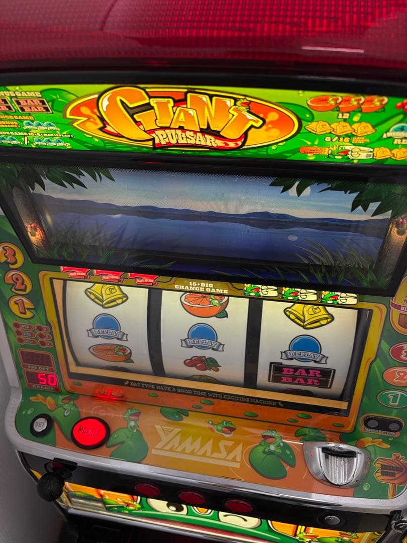 送料込み ジャイアントパルサー パチスロ 4号機 実機 山佐 スロット