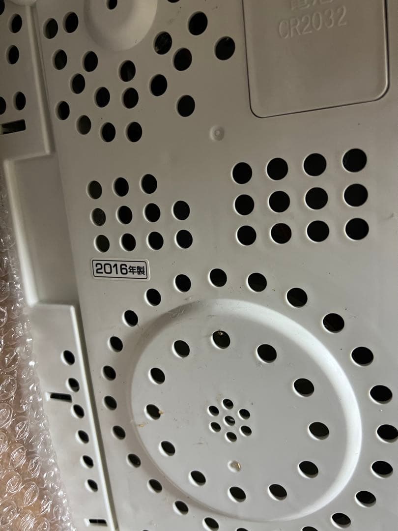 エムケー精工　ホームベーカリー HBK-152W