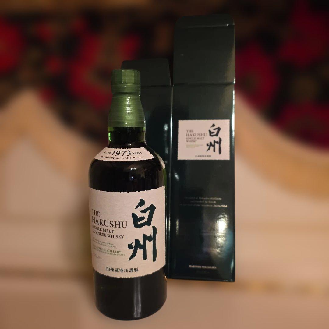 [新品商品] 山崎 白州 シングルモルトウイスキーセット<最安値>