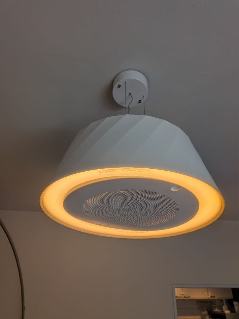 Cookiray　クーキレイ　C-BE511-W 富士工業　シーリングライト