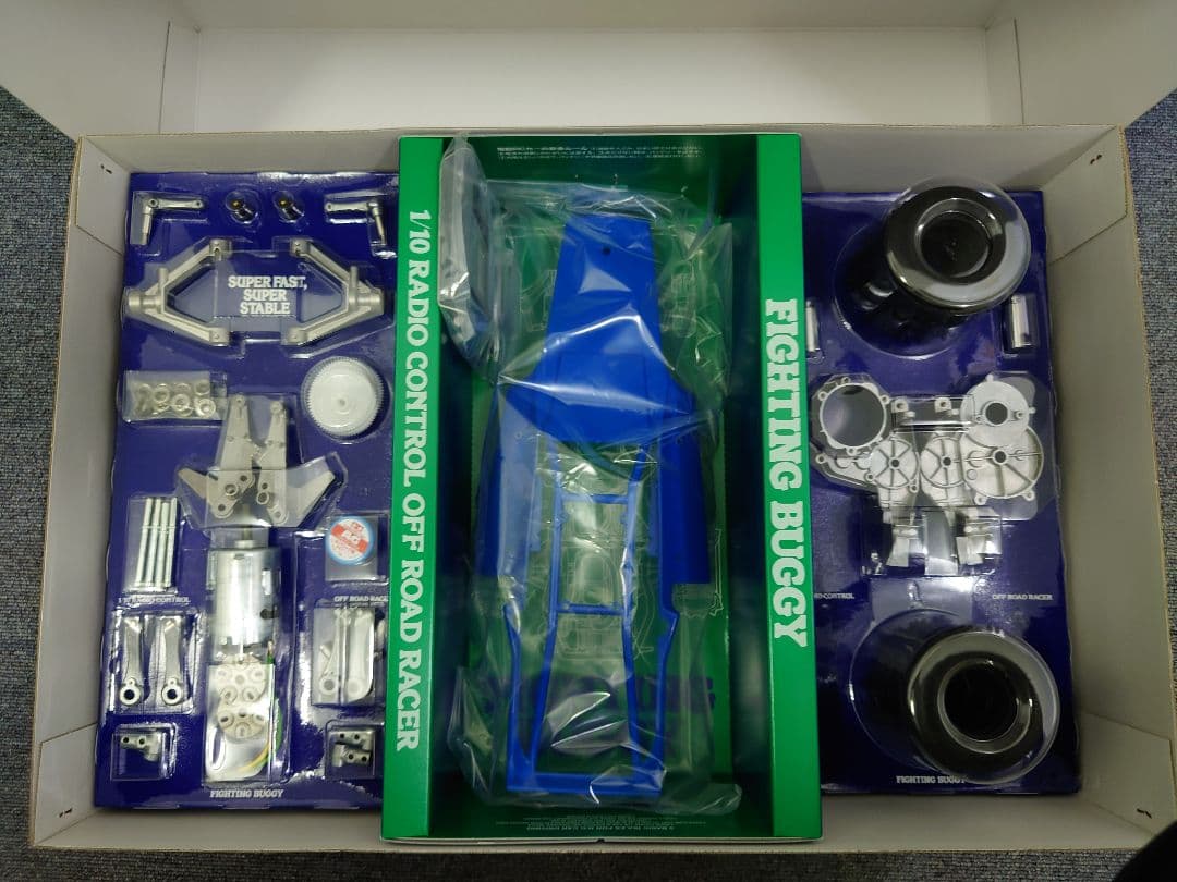 タミヤ　ラジコン　ファイティングバギー　未組立品