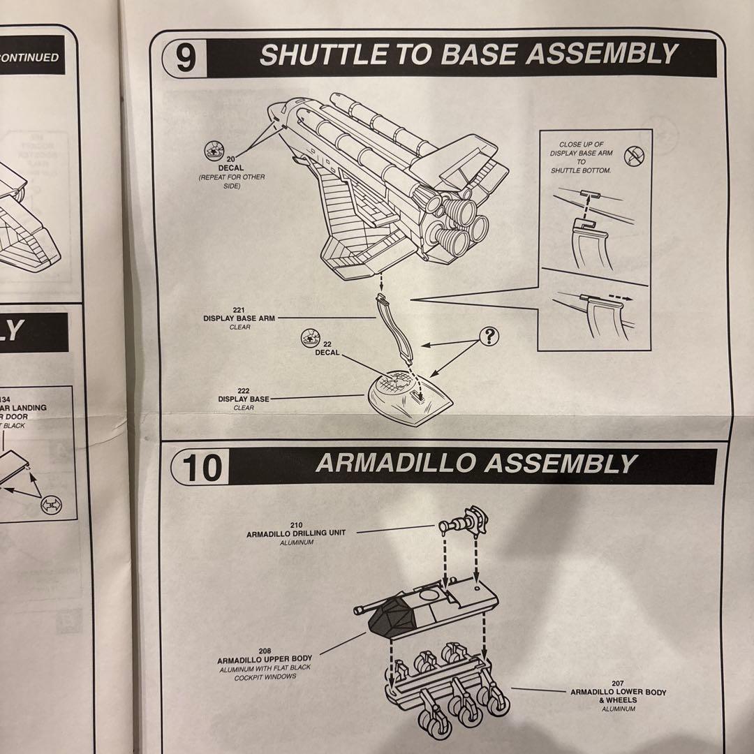 【未組立セット】スペースシャトル　打ち上げ発射台　アルマゲドン　プラモデル