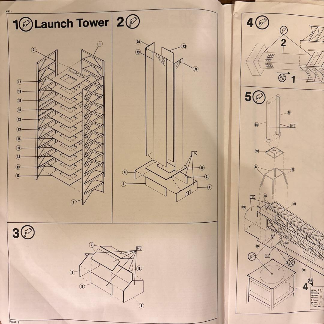 【未組立セット】スペースシャトル　打ち上げ発射台　アルマゲドン　プラモデル