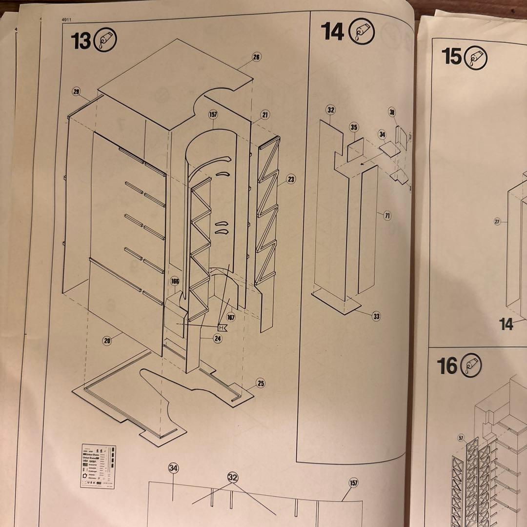 【未組立セット】スペースシャトル　打ち上げ発射台　アルマゲドン　プラモデル