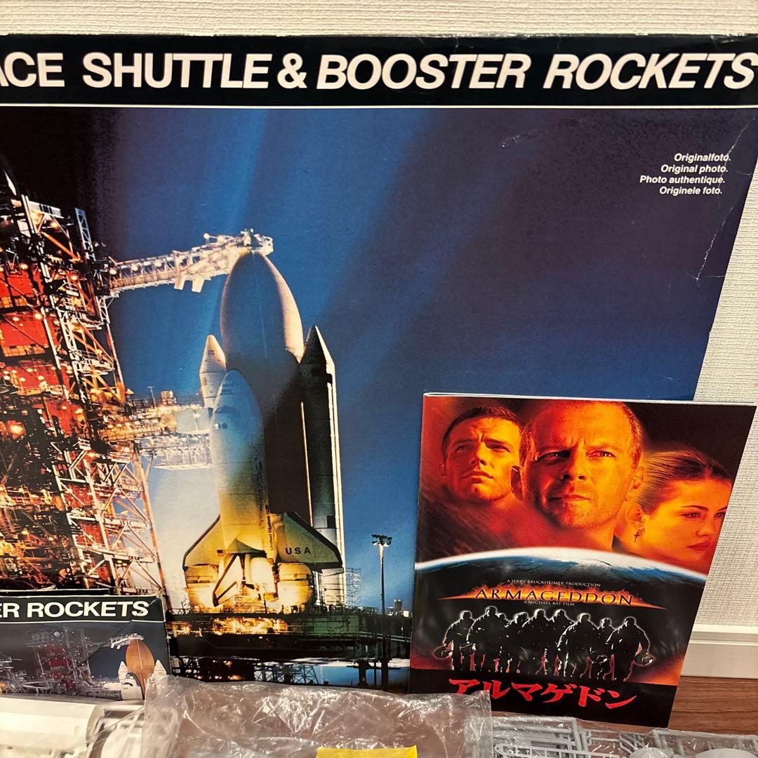【未組立セット】スペースシャトル　打ち上げ発射台　アルマゲドン　プラモデル