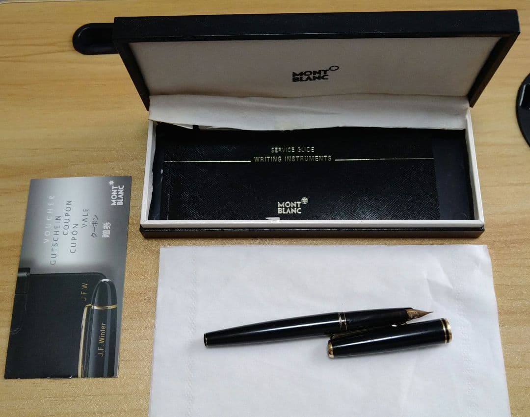 モンブラン Montblanc 万年筆 黒