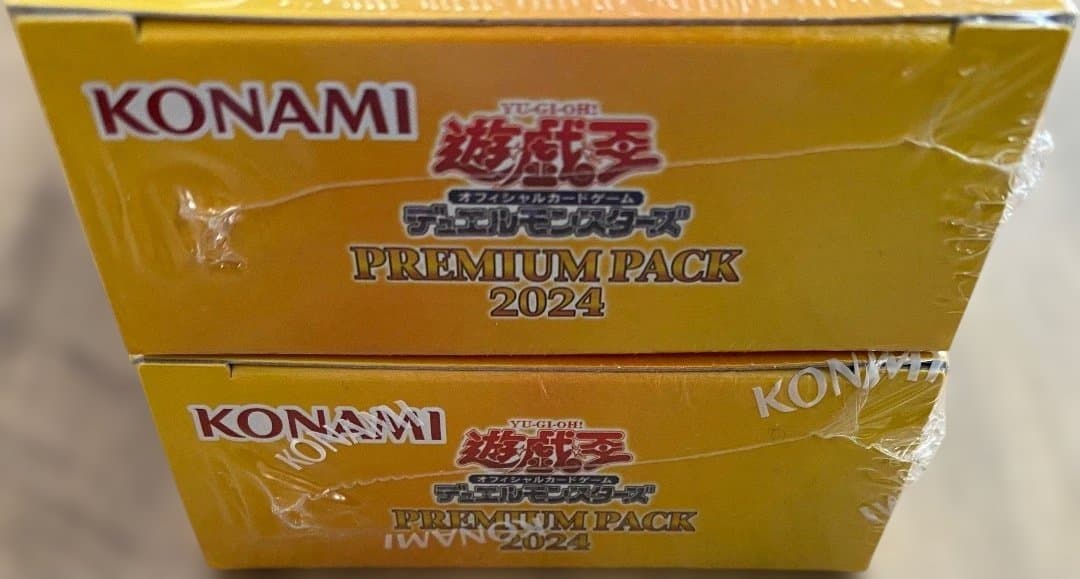遊戯王プレミアムパック2024 ジャンプフェスタ 新品未開封シュリンク付2BOX