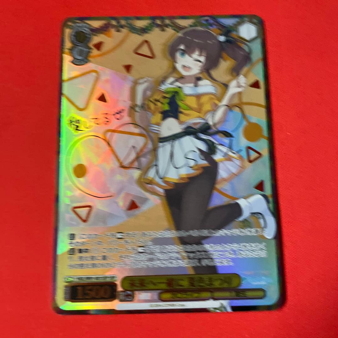 未来へ一緒に 夏色まつり ssp