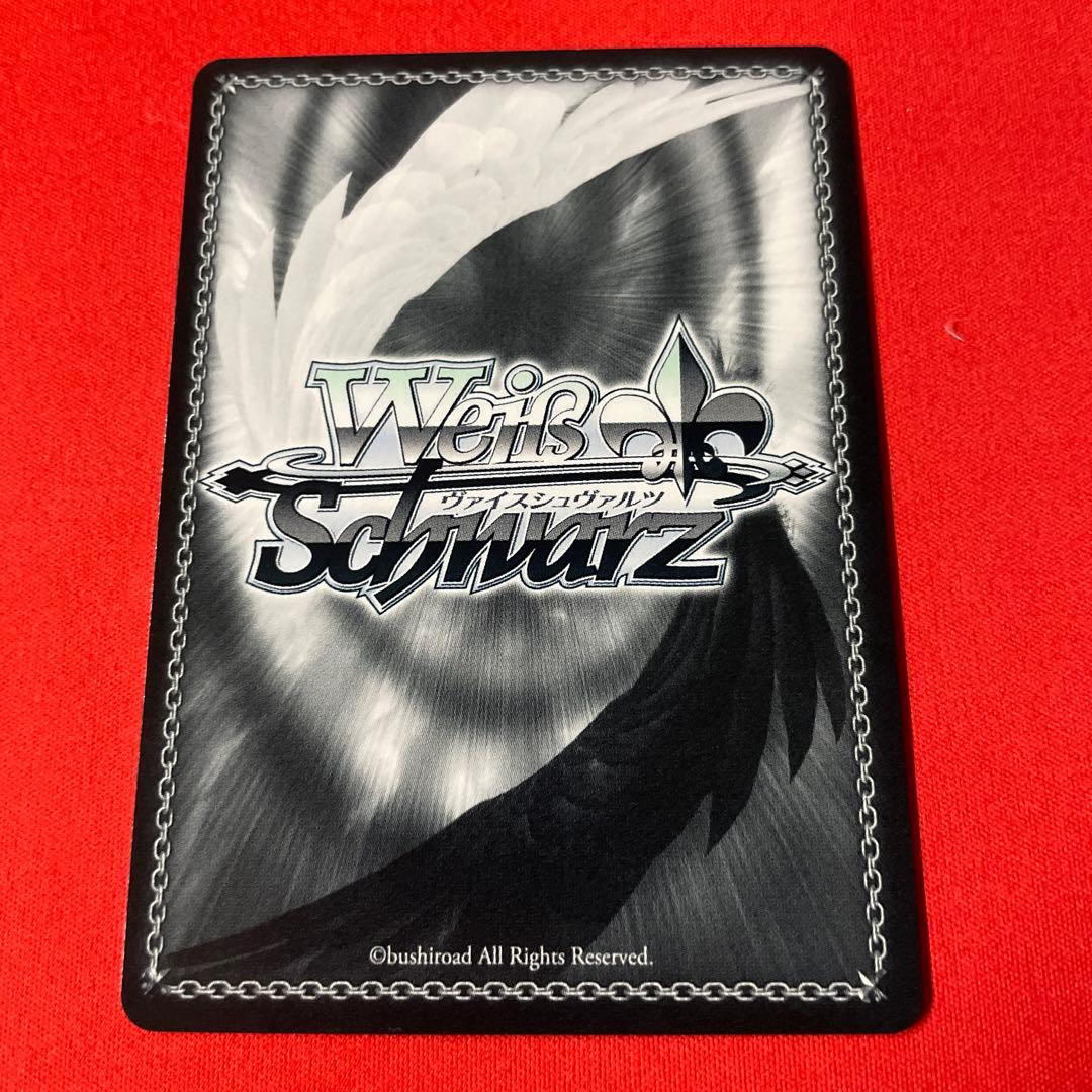 未来へ一緒に 夏色まつり ssp