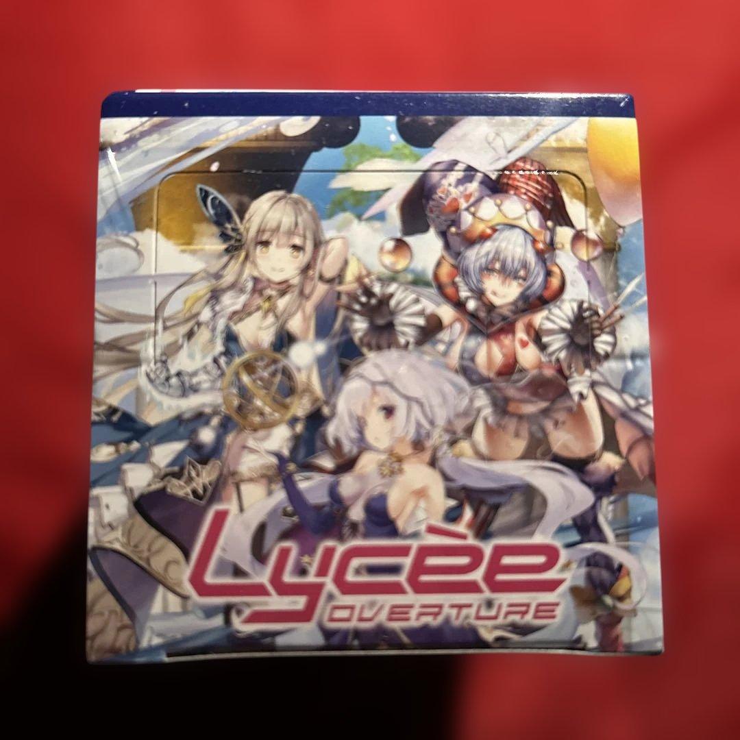 Lycee リセ　千年戦争アイギス 2.0 1BOX シュリンク付き