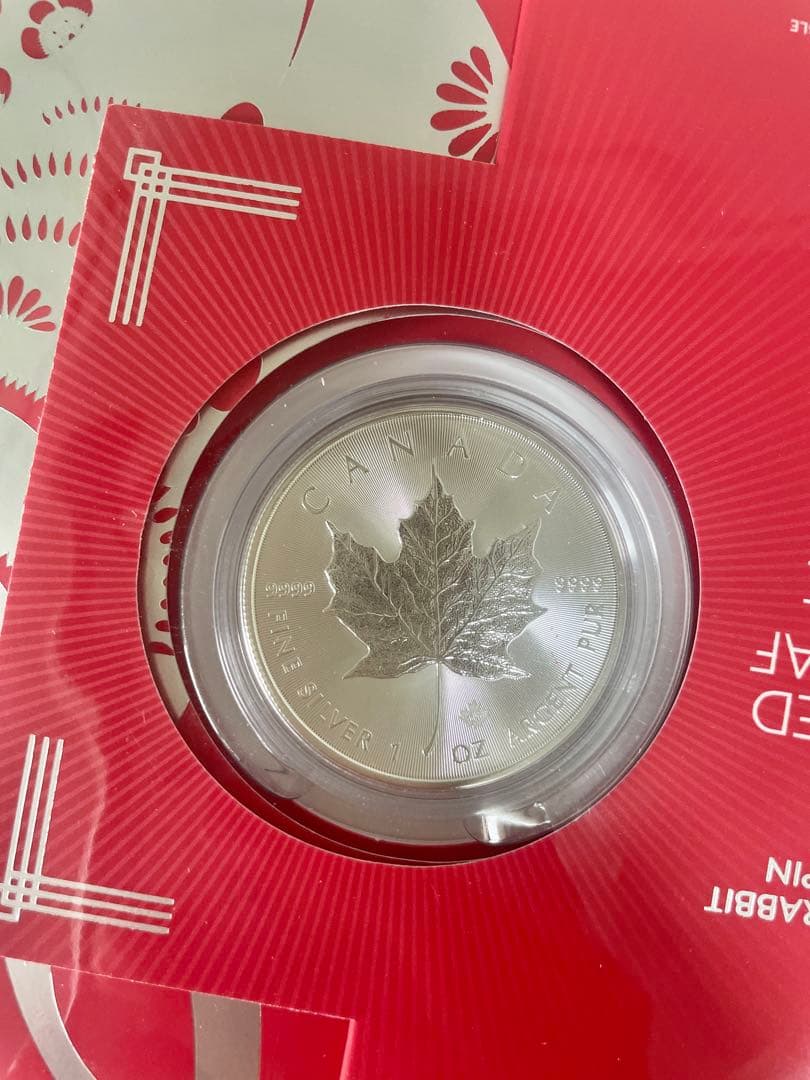 【新品】カナダ 純銀 1オンス  メイプル　卯年記念パッケージ 2023