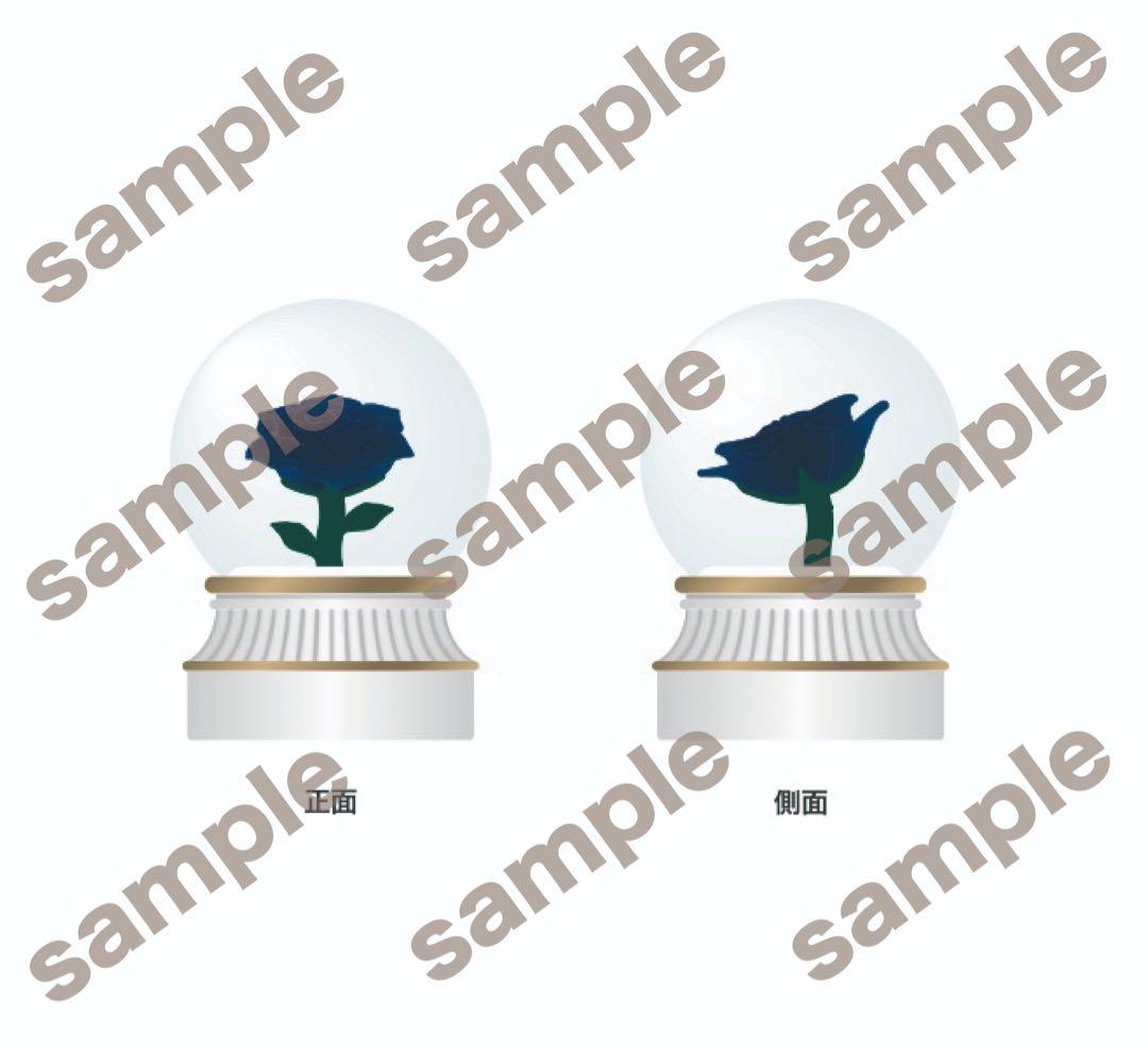 Ado ドームツアー　VIP特典