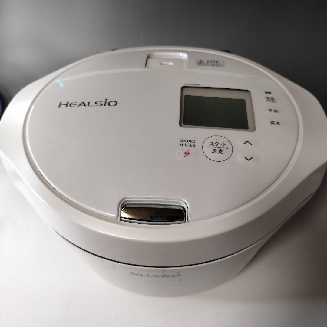 【ジャンク】ヘルシオ ホットクック KN-HW24G-W 元箱パーツ取説あり