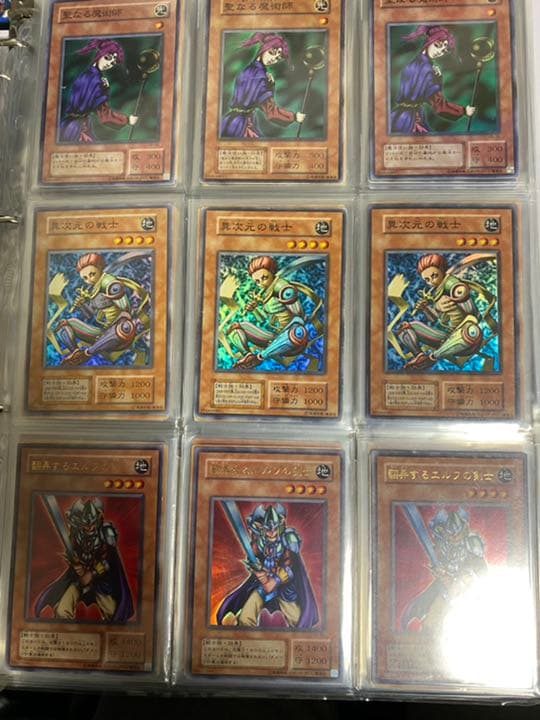 遊戯王 聖なる魔術師、異次元の戦士、クリボーほか